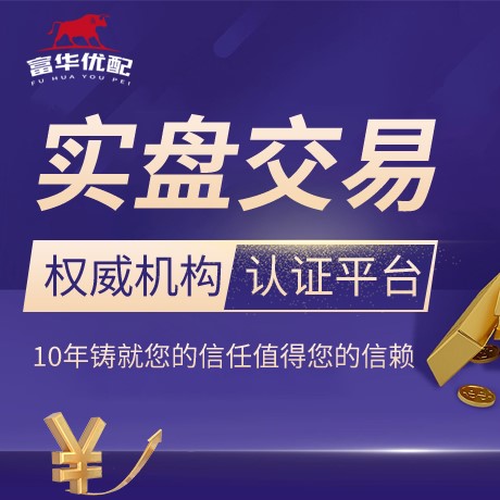 安卓版恒晟策略